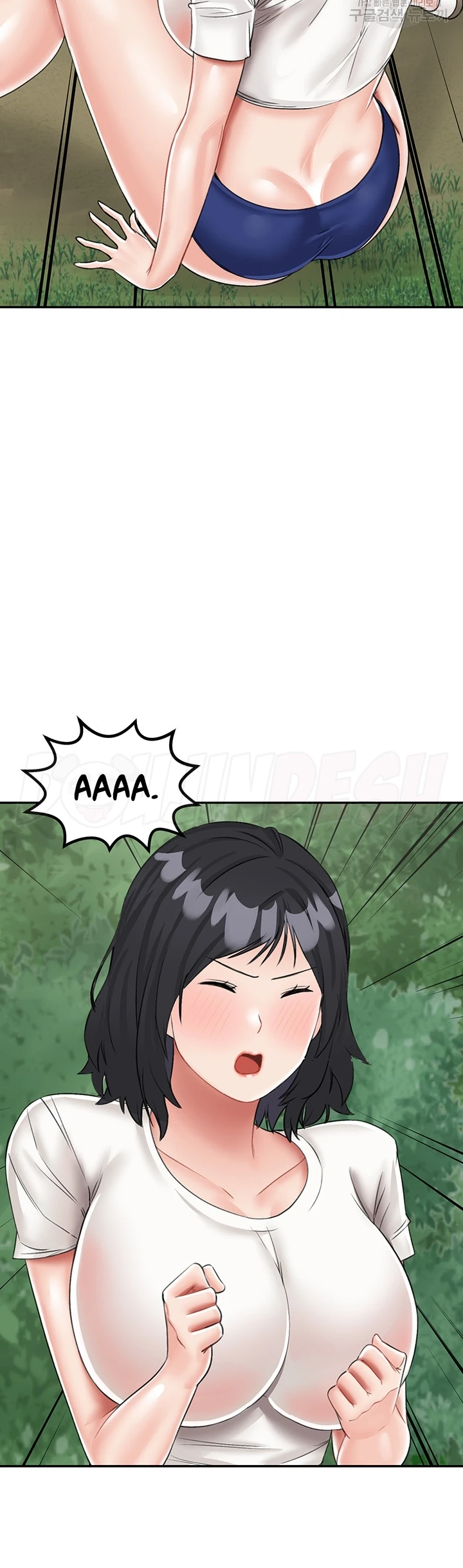 Mother-son Island Survival Chapter 17 - Page 14